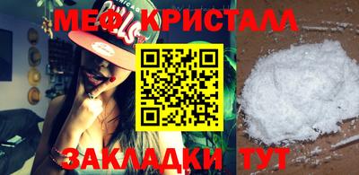 mix Тара