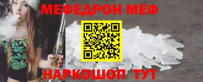 mix Тара