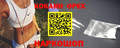 mix Тара