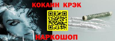 ГАЛЛЮЦИНОГЕННЫЕ ГРИБЫ Татарск