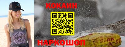 ГАЛЛЮЦИНОГЕННЫЕ ГРИБЫ Татарск
