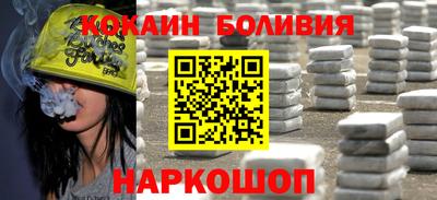 ГАЛЛЮЦИНОГЕННЫЕ ГРИБЫ Татарск