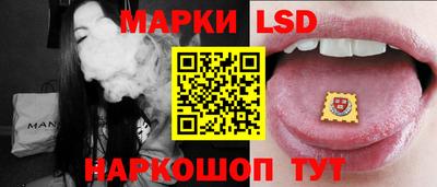 ГАЛЛЮЦИНОГЕННЫЕ ГРИБЫ Татарск