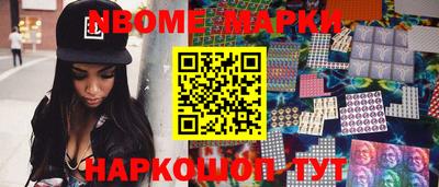 ГАЛЛЮЦИНОГЕННЫЕ ГРИБЫ Татарск