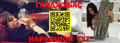 mix Тара