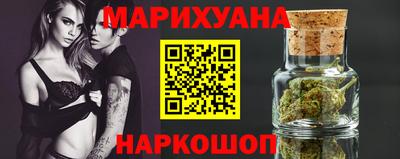 амфетамин Усть-Джегута