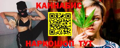 mix Тара