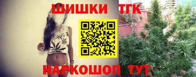 mix Тара