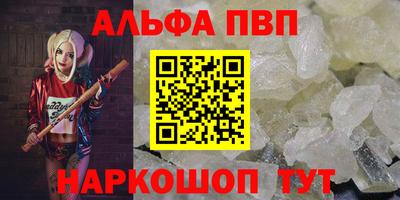 МДПВ Тверь