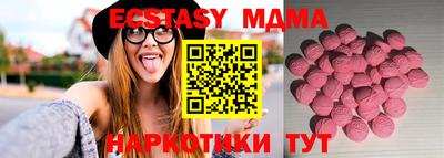 МДПВ Тверь