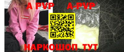 МДПВ Тверь