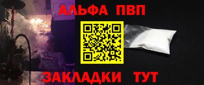 mix Тара