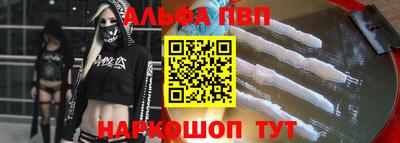 МДПВ Тверь