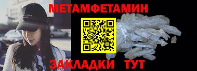 МДПВ Тверь