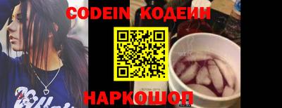 ГАЛЛЮЦИНОГЕННЫЕ ГРИБЫ Татарск