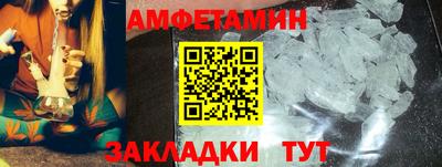 mix Тара