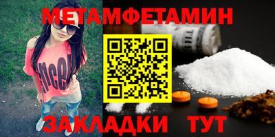 МДПВ Тверь