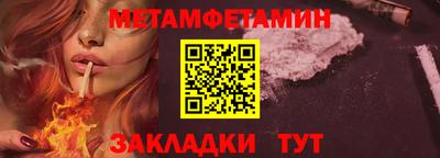 mix Тара