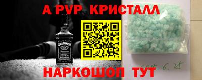 mix Тара
