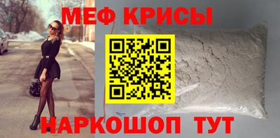 ГАЛЛЮЦИНОГЕННЫЕ ГРИБЫ Татарск
