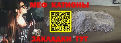 прущие грибы Усть-Илимск
