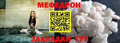 ГАЛЛЮЦИНОГЕННЫЕ ГРИБЫ Татарск
