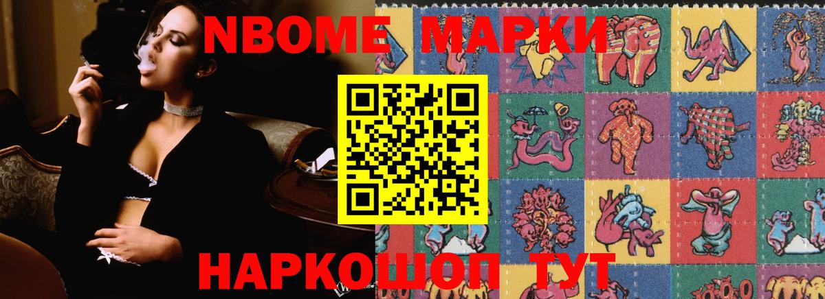 Балашиха  LSD-25 экстази ecstasy  Вход с VPN  LSD-25 экстази ecstasy 