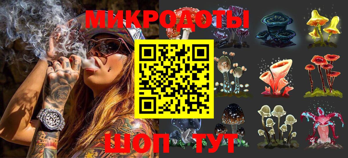 КОКАИН  Балашиха  ЭКСТАЗИ  Гашиш  Бошки Шишки  Мефедрон кристаллы  Метамфетамин  Вход с VPN 